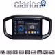 CLARION GL74259 Οθόνη OEM Multimedia Αυτοκινήτου για Fiat Strada 2021> (CarPlay/AndroidAuto/BT/GPS/WIFI/GPRS)