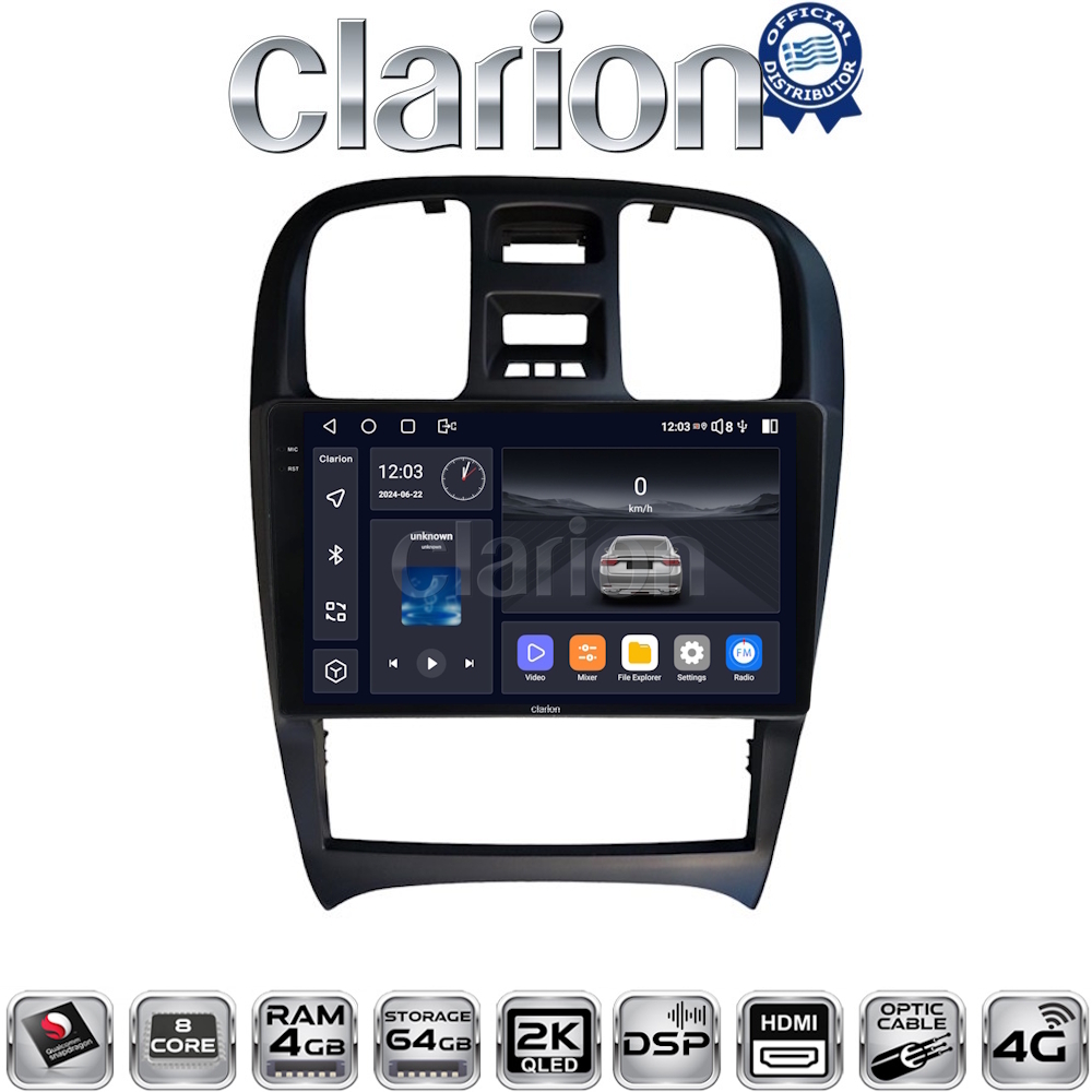 CLARION GL74260