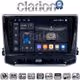 CLARION GL74263 Οθόνη OEM Multimedia Αυτοκινήτου για Jeep Compass 2023> (CarPlay/AndroidAuto/BT/GPS/WIFI/GPRS)