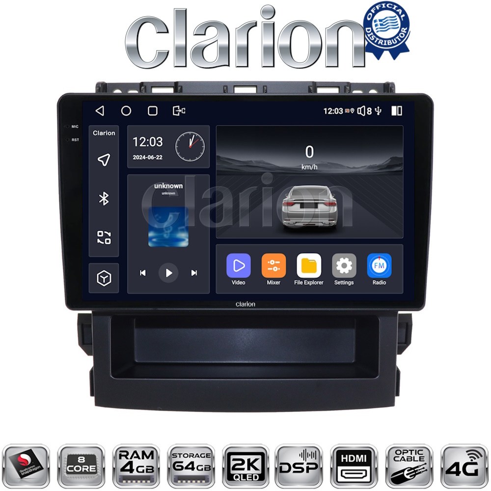 CLARION GL74264 Οθόνη OEM Multimedia Αυτοκινήτου για Subaru Forester 2019 > (CarPlay/AndroidAuto/BT/GPS/WIFI/GPRS)