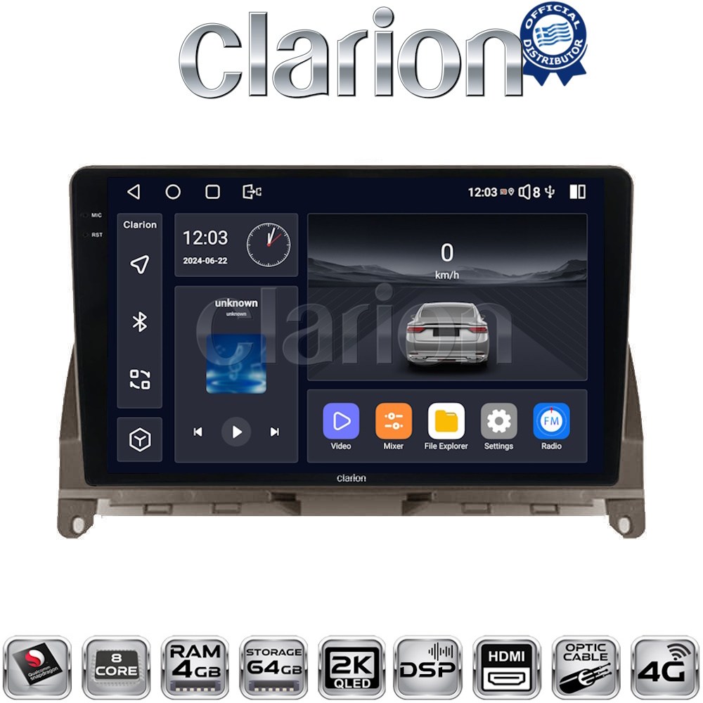 CLARION GL74265BR Οθόνη OEM Multimedia Αυτοκινήτου για Mercedes C Class W204 2007 > 2011 (CarPlay/AndroidAuto/BT/GPS/WIFI/GPRS)