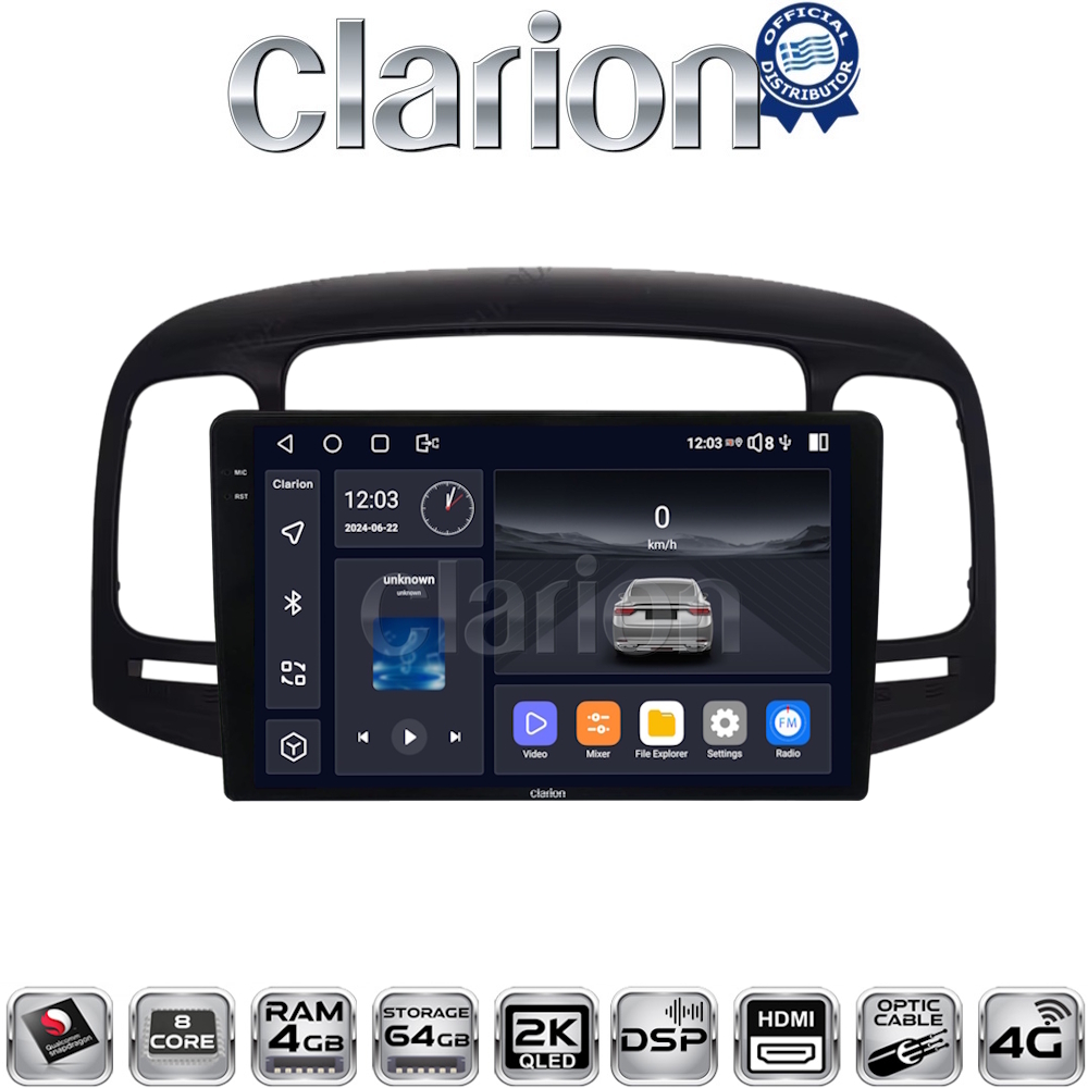 CLARION GL74269 Οθόνη OEM Multimedia Αυτοκινήτου για Hyundai Accent 2006 > 2012 (CarPlay/AndroidAuto/BT/GPS/WIFI/GPRS)