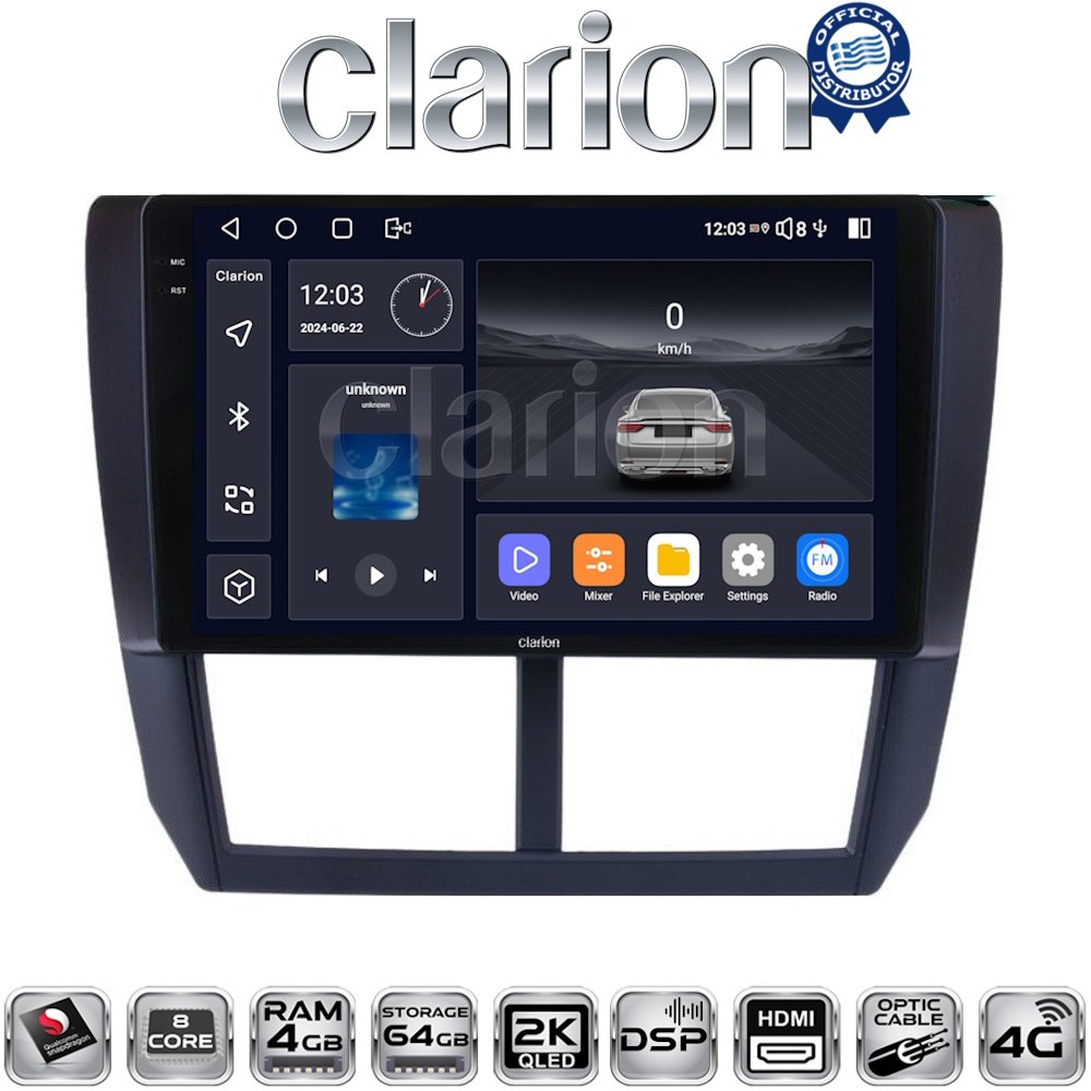 CLARION GL74272 Οθόνη OEM Multimedia Αυτοκινήτου για SUBARU IMPREZA-FORESTER 2009>2012 (CarPlay/AndroidAuto/BT/GPS/WIFI/GPRS)