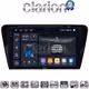 CLARION GL74279 Οθόνη OEM Multimedia Αυτοκινήτου για SKODA OCTAVIA 7 2013> 2020 (CarPlay/AndroidAuto/BT/GPS/WIFI/GPRS)