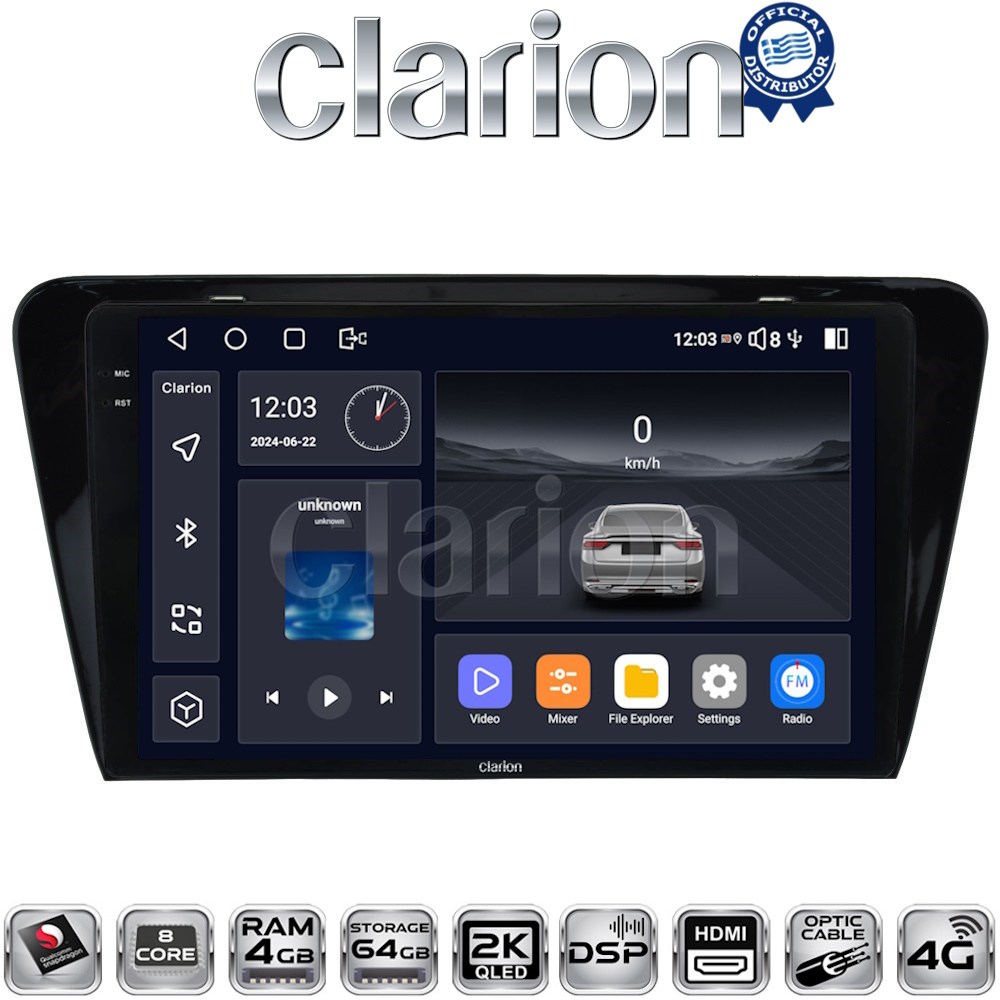 CLARION GL74279 Οθόνη OEM Multimedia Αυτοκινήτου για SKODA OCTAVIA 7 2013> 2020 (CarPlay/AndroidAuto/BT/GPS/WIFI/GPRS)