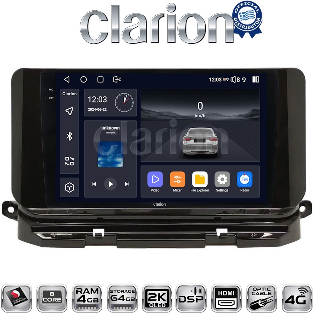 CLARION GL74280 Οθόνη OEM Multimedia Αυτοκινήτου για Skoda Octavia 2021> (CarPlay/AndroidAuto/BT/GPS/WIFI/GPRS)