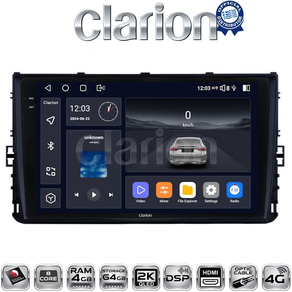 CLARION GL74284 Οθόνη OEM Multimedia Αυτοκινήτου για VW T-ROC & T-CROSS 2017>  (CarPlay/AndroidAuto/BT/GPS/WIFI/GPRS)