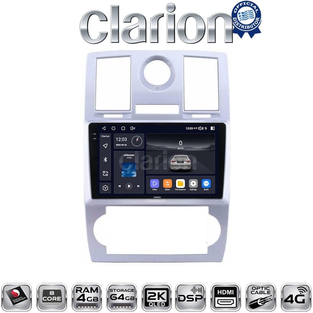 CLARION GL74285 Οθόνη OEM Multimedia Αυτοκινήτου για CHRYSLER 300C 2005 > 2010 (CarPlay/AndroidAuto/BT/GPS/WIFI/GPRS)