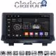 CLARION GL74292 Οθόνη OEM Multimedia Αυτοκινήτου για Audi Q3 2011 > 2019 (CarPlay/AndroidAuto/BT/GPS/WIFI/GPRS)