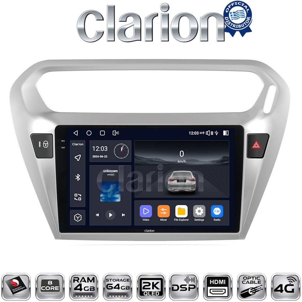 CLARION GL74294 Οθόνη OEM Multimedia Αυτοκινήτου για Citroen Elyse '13> Peugeot 301 '13> (CarPlay/AndroidAuto/BT/GPS/WIFI/GPRS)