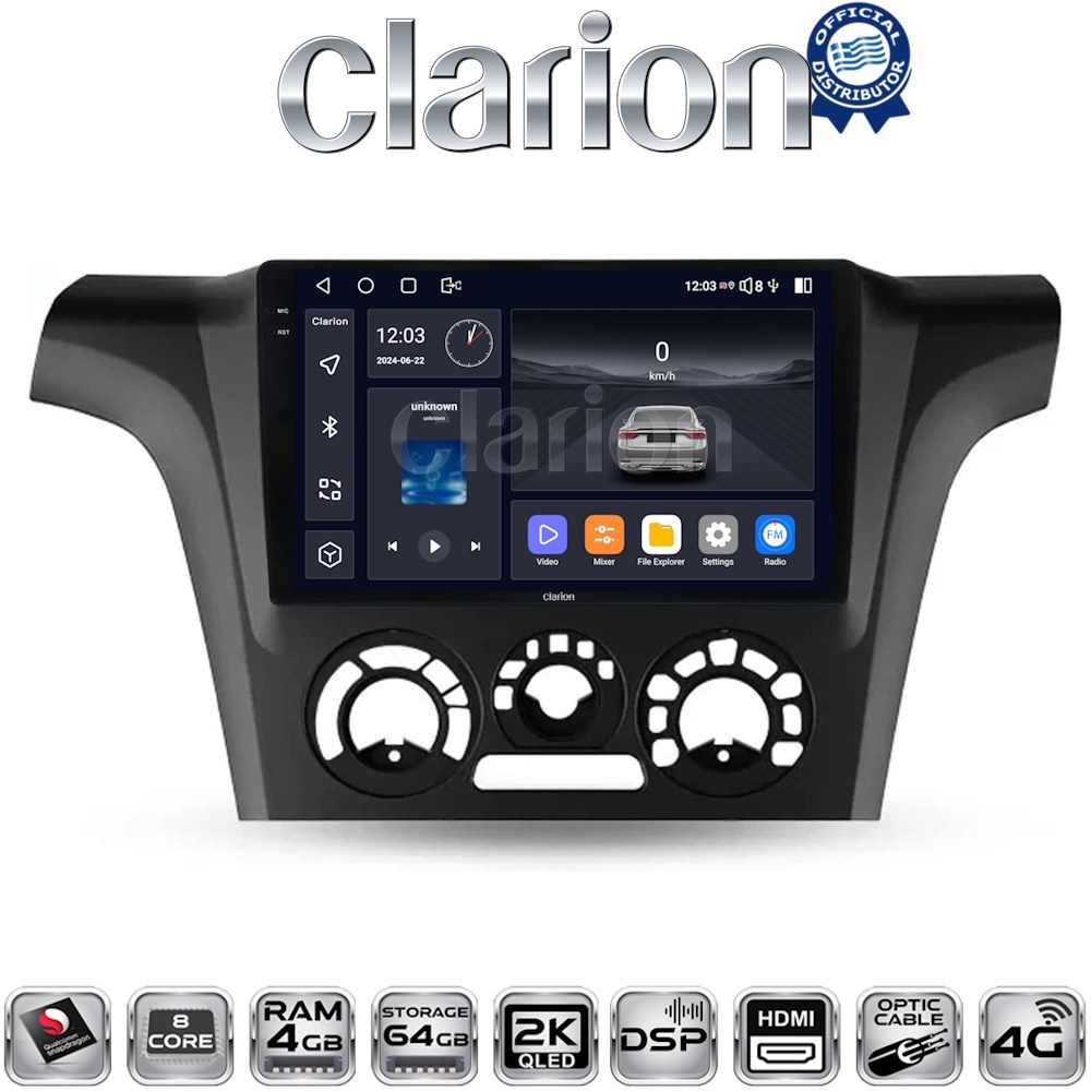 CLARION GL74302 Οθόνη OEM Multimedia Αυτοκινήτου για MITSUBISHI OUTLANDER 2001 > 2006 (CarPlay/AndroidAuto/BT/GPS/WIFI/GPRS)