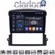 CLARION GL74303 Οθόνη OEM Multimedia Αυτοκινήτου για Kia Sorento 2006 > 2009 (CarPlay/AndroidAuto/BT/GPS/WIFI/GPRS)