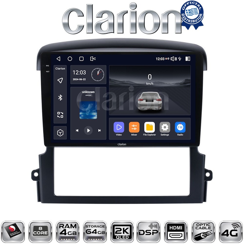 CLARION GL74303 Οθόνη OEM Multimedia Αυτοκινήτου για Kia Sorento 2006 > 2009 (CarPlay/AndroidAuto/BT/GPS/WIFI/GPRS)