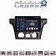 CLARION GL74305 Οθόνη OEM Multimedia Αυτοκινήτου για Mitsubishi Outlander 2001 > 2005 (CarPlay/AndroidAuto/BT/GPS/WIFI/GPRS)