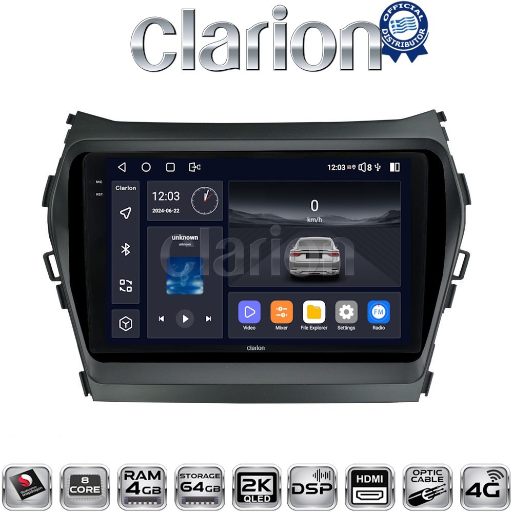 CLARION GL74309 Οθόνη OEM Multimedia Αυτοκινήτου για HY SANTA FE 2013 > 2017
HY IX45 (CarPlay/AndroidAuto/BT/GPS/WIFI/GPRS)