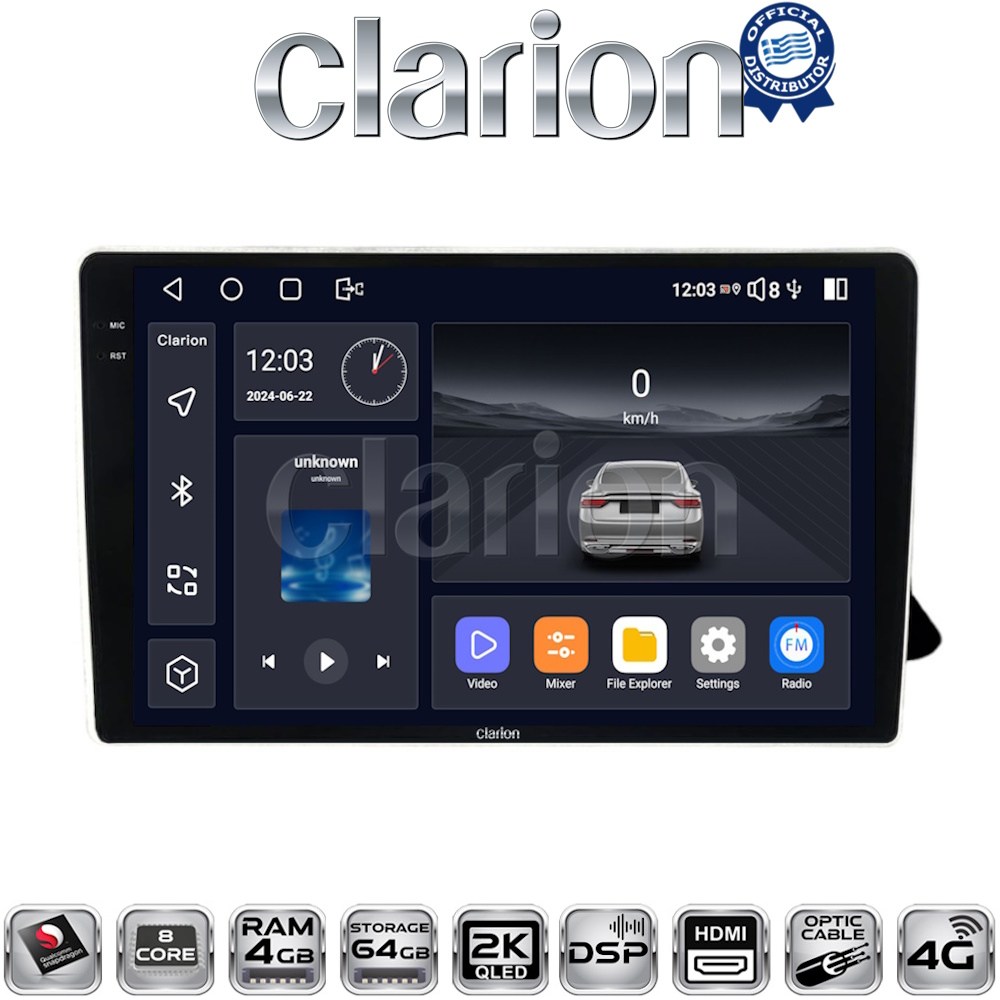 CLARION GL74310 Οθόνη OEM Multimedia Αυτοκινήτου για AUDI A4 2008 > 2013  (CarPlay/AndroidAuto/BT/GPS/WIFI/GPRS)