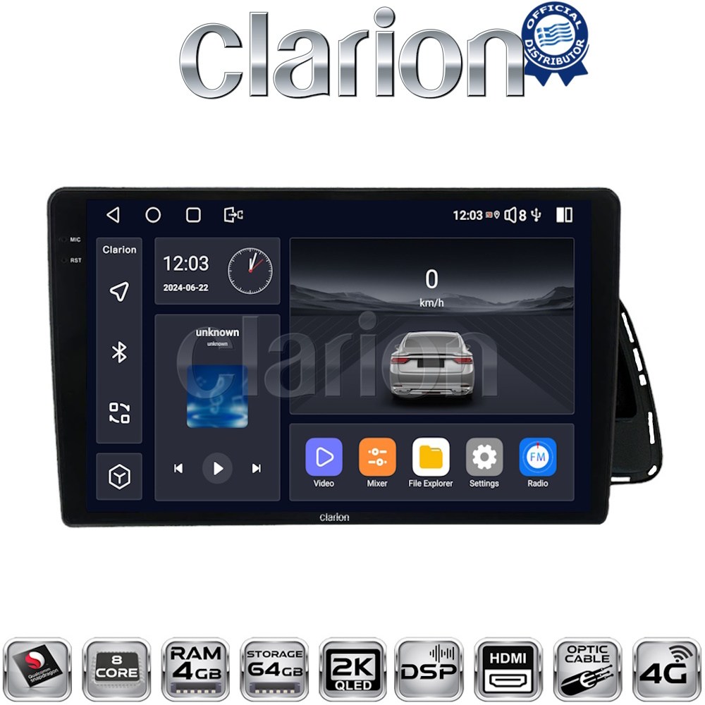 CLARION GL74313 Οθόνη OEM Multimedia Αυτοκινήτου για AUDI Q5 2008 > 2018 (CarPlay/AndroidAuto/BT/GPS/WIFI/GPRS)