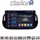 CLARION GL74315B Οθόνη OEM Multimedia Αυτοκινήτου για Fiat 500 2007 > 2016 (CarPlay/AndroidAuto/BT/GPS/WIFI/GPRS)