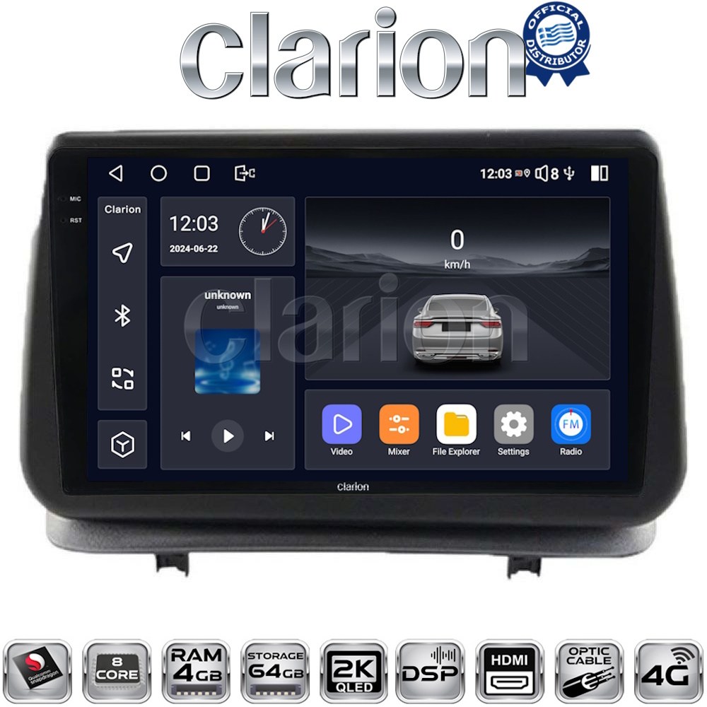 CLARION GL74319 Οθόνη OEM Multimedia Αυτοκινήτου για Renault Clio III 2005 > 2011 (CarPlay/AndroidAuto/BT/GPS/WIFI/GPRS)