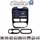 CLARION GL74320 Οθόνη OEM Multimedia Αυτοκινήτου για RENAULT CLIO 2012 > 2015  (CarPlay/AndroidAuto/BT/GPS/WIFI/GPRS)