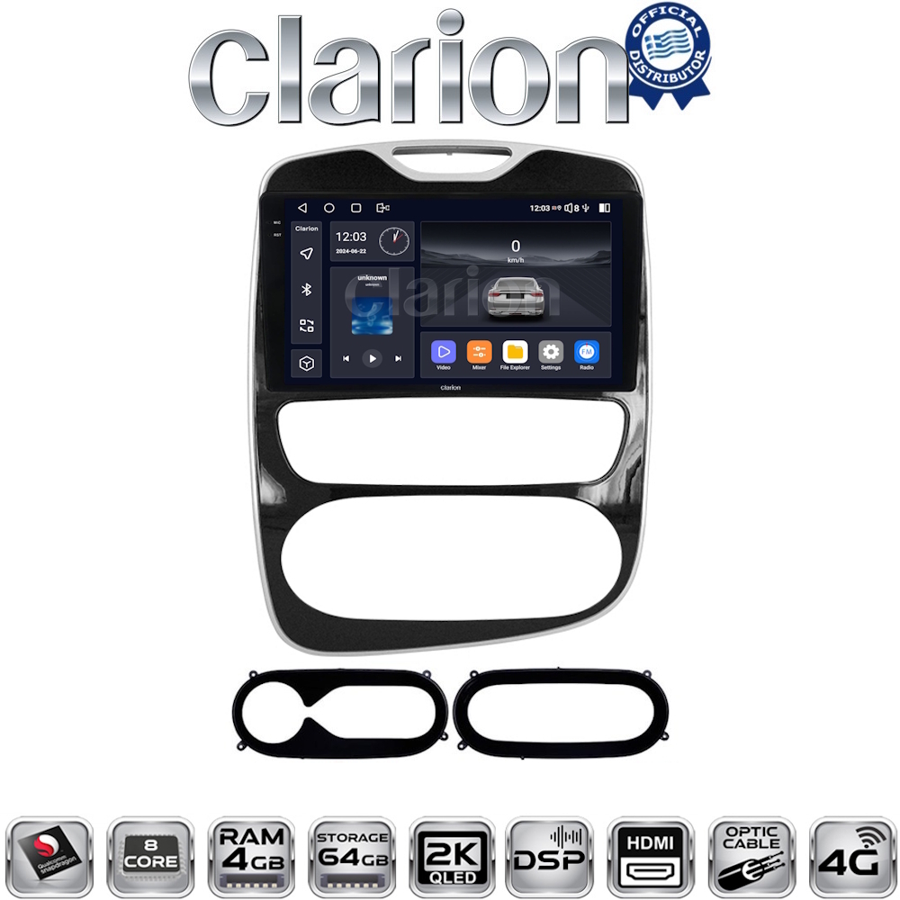 CLARION GL74321 Οθόνη OEM Multimedia Αυτοκινήτου για Renault Clio 2016-2018 (CarPlay/AndroidAuto/BT/GPS/WIFI/GPRS)
