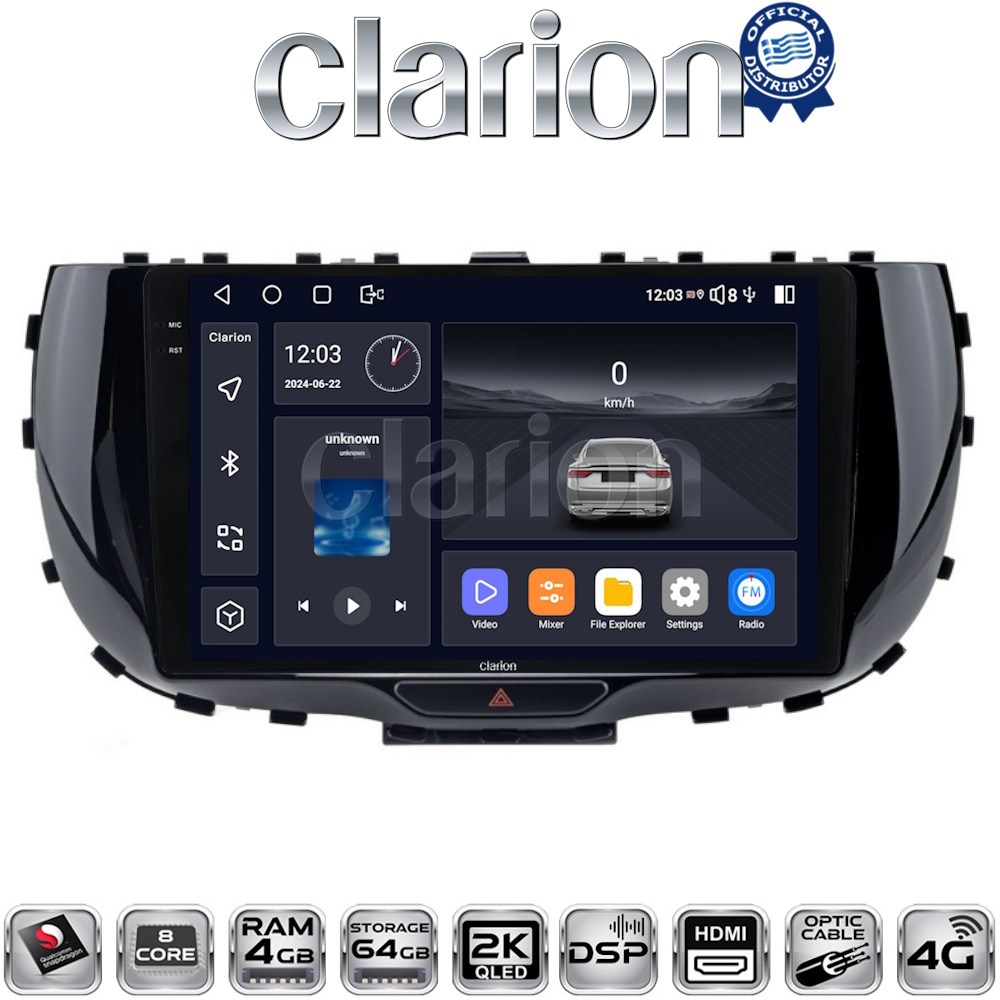 CLARION GL74322 Οθόνη OEM Multimedia Αυτοκινήτου για Kia Soul 2019 > (CarPlay/AndroidAuto/BT/GPS/WIFI/GPRS)