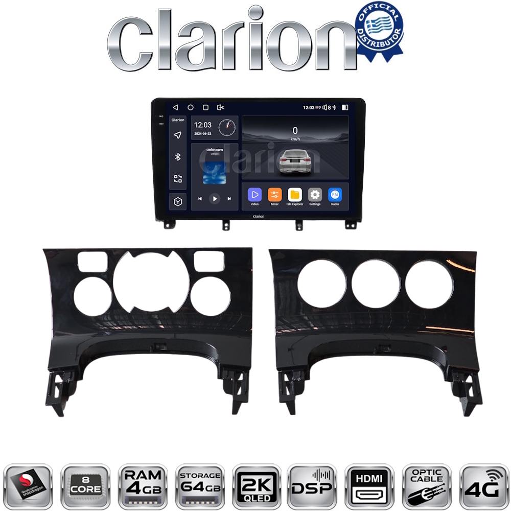 CLARION GL74323 Οθόνη OEM Multimedia Αυτοκινήτου για PEUGEOT 3008 2009>2016 & 206  2002>2006 (CarPlay/AndroidAuto/BT/GPS/WIFI/GPRS)