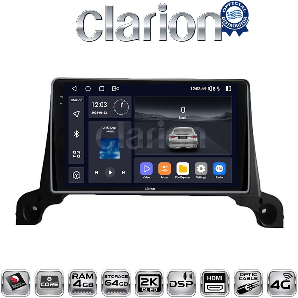 CLARION GL74324 Οθόνη OEM Multimedia Αυτοκινήτου για Peugeot 3008/5008 2016> (CarPlay/AndroidAuto/BT/GPS/WIFI/GPRS)