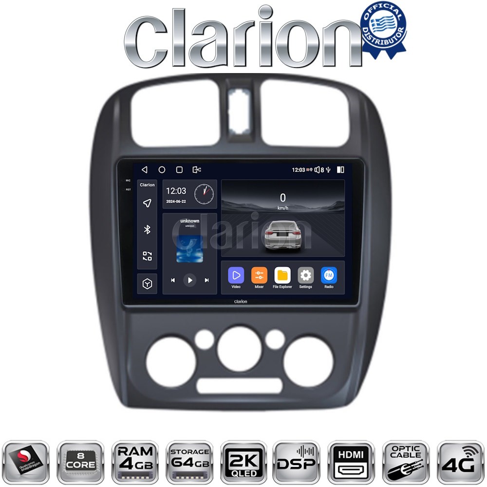 CLARION GL74325 Οθόνη OEM Multimedia Αυτοκινήτου για MAZDA 323 1999>2004 (CarPlay/AndroidAuto/BT/GPS/WIFI/GPRS)