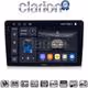 CLARION GL74331 Οθόνη OEM Multimedia Αυτοκινήτου για CITROEN BERLINGO - PEUGEOT PARTNER 2008>2018  (CarPlay/AndroidAuto/BT/GPS/WIFI/GPRS)