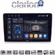 CLARION GL74332 Οθόνη OEM Multimedia Αυτοκινήτου για VW Golf4 1998 > 2004 (CarPlay/AndroidAuto/BT/GPS/WIFI/GPRS)