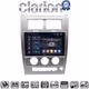 CLARION GL74334 Οθόνη OEM Multimedia Αυτοκινήτου για Jeep Cherokee KK 2008 > 2014 (CarPlay/AndroidAuto/BT/GPS/WIFI/GPRS)