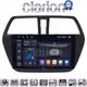 CLARION GL74337