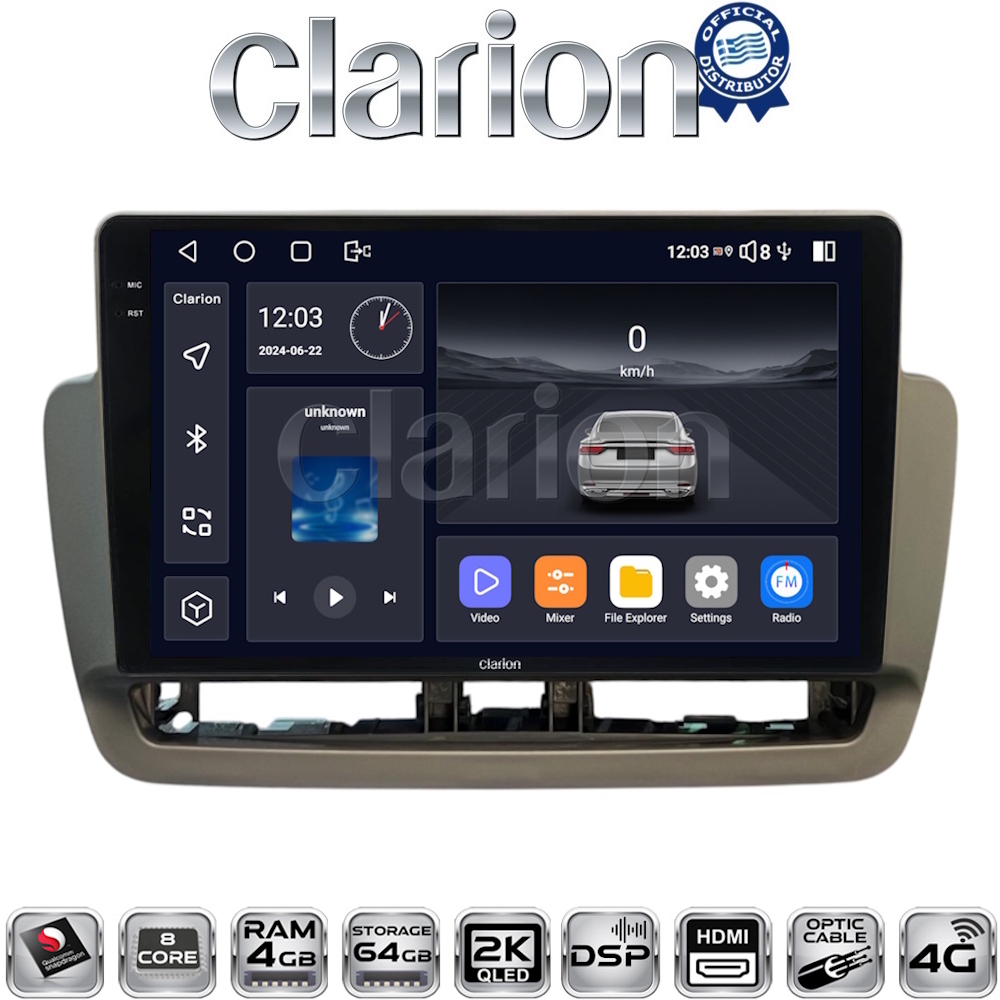 CLARION GL74346 Οθόνη OEM Multimedia Αυτοκινήτου για Seat Ibiza 2012 > 2015 (CarPlay/AndroidAuto/BT/GPS/WIFI/GPRS)