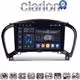CLARION GL74352 Οθόνη OEM Multimedia Αυτοκινήτου για NISSAN JUKE 2009> (CarPlay/AndroidAuto/BT/GPS/WIFI/GPRS)