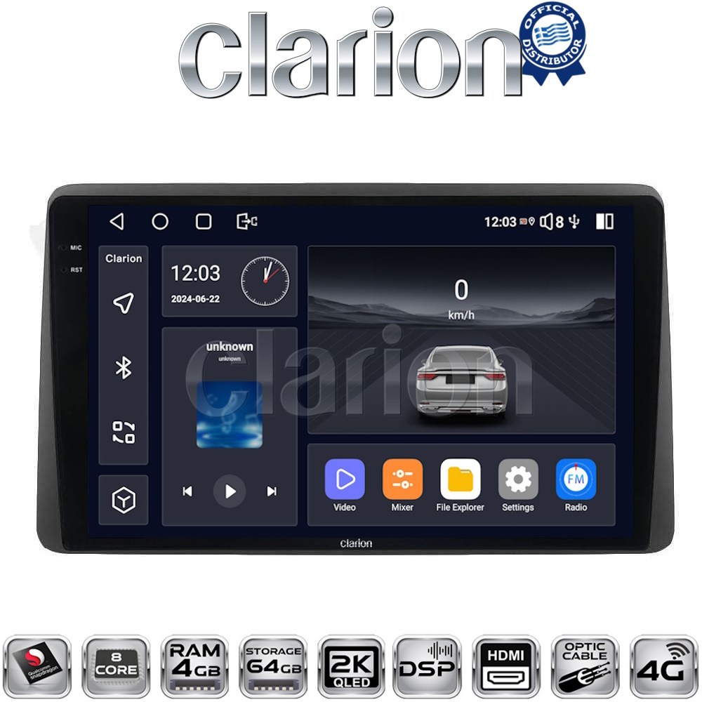 CLARION GL74355 Οθόνη OEM Multimedia Αυτοκινήτου για Nissan Juke 2021 > (CarPlay/AndroidAuto/BT/GPS/WIFI/GPRS)
