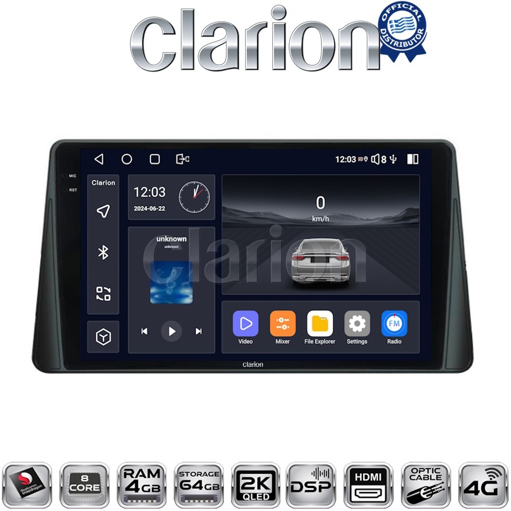 CLARION GL74357 Οθόνη OEM Multimedia Αυτοκινήτου για FORD  FOCUS 2019> (CarPlay/AndroidAuto/BT/GPS/WIFI/GPRS)