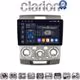 CLARION GL74360 Οθόνη OEM Multimedia Αυτοκινήτου για MAZDA BT 50  & FORD RANGER 2006>2011 (CarPlay/AndroidAuto/BT/GPS/WIFI/GPRS)