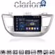 CLARION GL74361 Οθόνη OEM Multimedia Αυτοκινήτου για Hyundai Tucson 2015 < 2019 (CarPlay/AndroidAuto/BT/GPS/WIFI/GPRS)