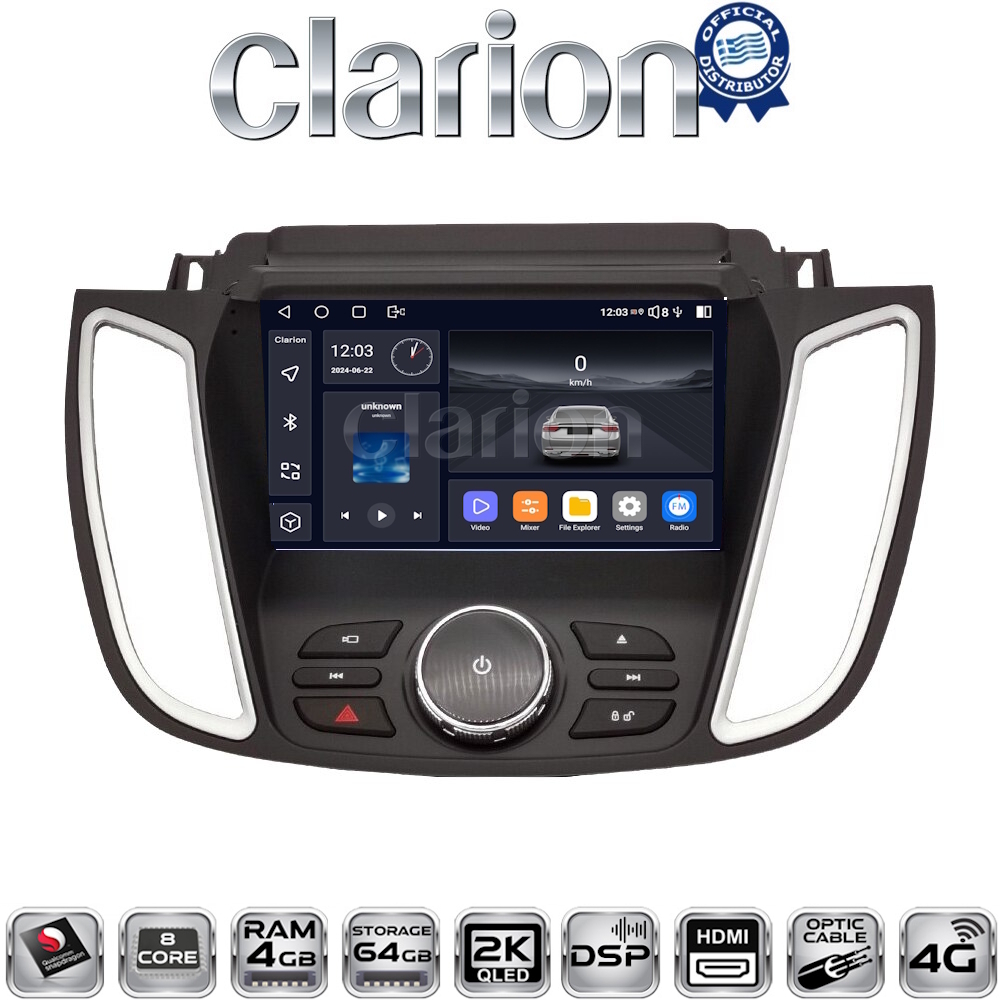 CLARION GL74362D Οθόνη OEM Multimedia Αυτοκινήτου για FORD KUGA 2013 > 2019C-MAX 2011 > 2019 με NAVI (CarPlay/AndroidAuto/BT/GPS/WIFI/GPRS)