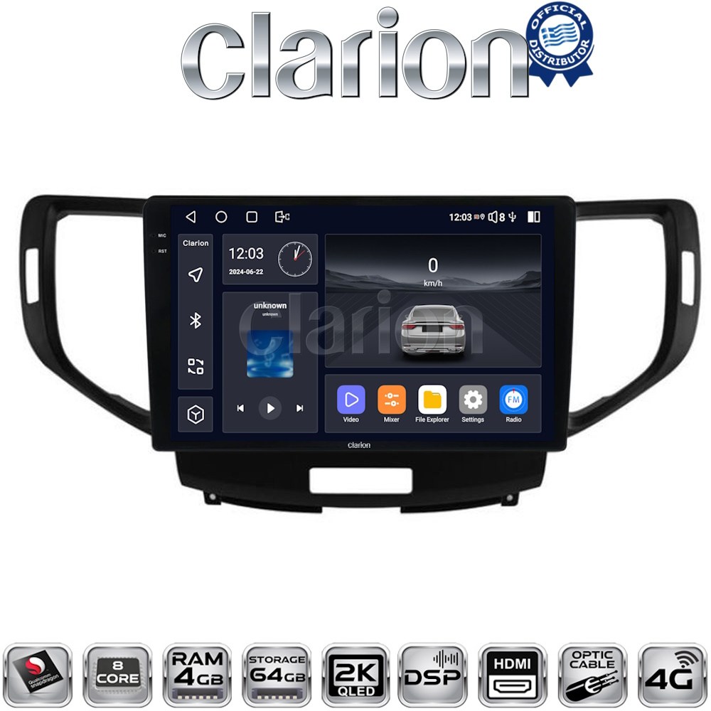 CLARION GL74363 Οθόνη OEM Multimedia Αυτοκινήτου για Honda Accord 2008 > 2013 (CarPlay/AndroidAuto/BT/GPS/WIFI/GPRS)