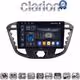 CLARION GL74366 Οθόνη OEM Multimedia Αυτοκινήτου για TRANSIT CUSTOM - TOURNEO CUSTOM 2013> (CarPlay/AndroidAuto/BT/GPS/WIFI/GPRS)