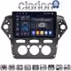 CLARION GL74368 Οθόνη OEM Multimedia Αυτοκινήτου για FORD MONDEO 2010 > 2013 (CarPlay/AndroidAuto/BT/GPS/WIFI/GPRS)