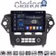 CLARION GL74368C Οθόνη OEM Multimedia Αυτοκινήτου για Ford Mondeo 2010 > 2013 (CarPlay/AndroidAuto/BT/GPS/WIFI/GPRS)
