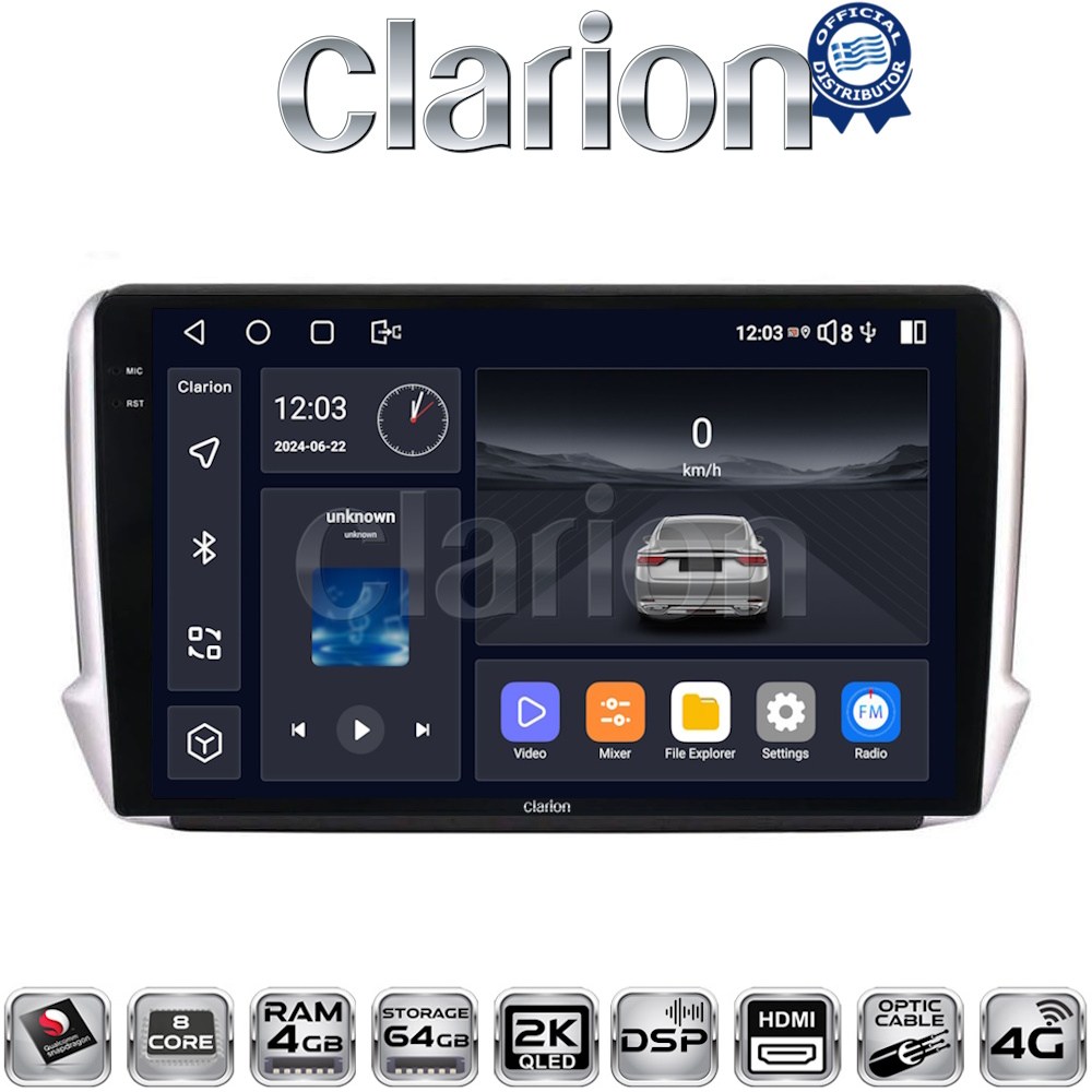 CLARION GL74374 Οθόνη OEM Multimedia Αυτοκινήτου για PEUGEOT 208-2008 2012>  (CarPlay/AndroidAuto/BT/GPS/WIFI/GPRS)