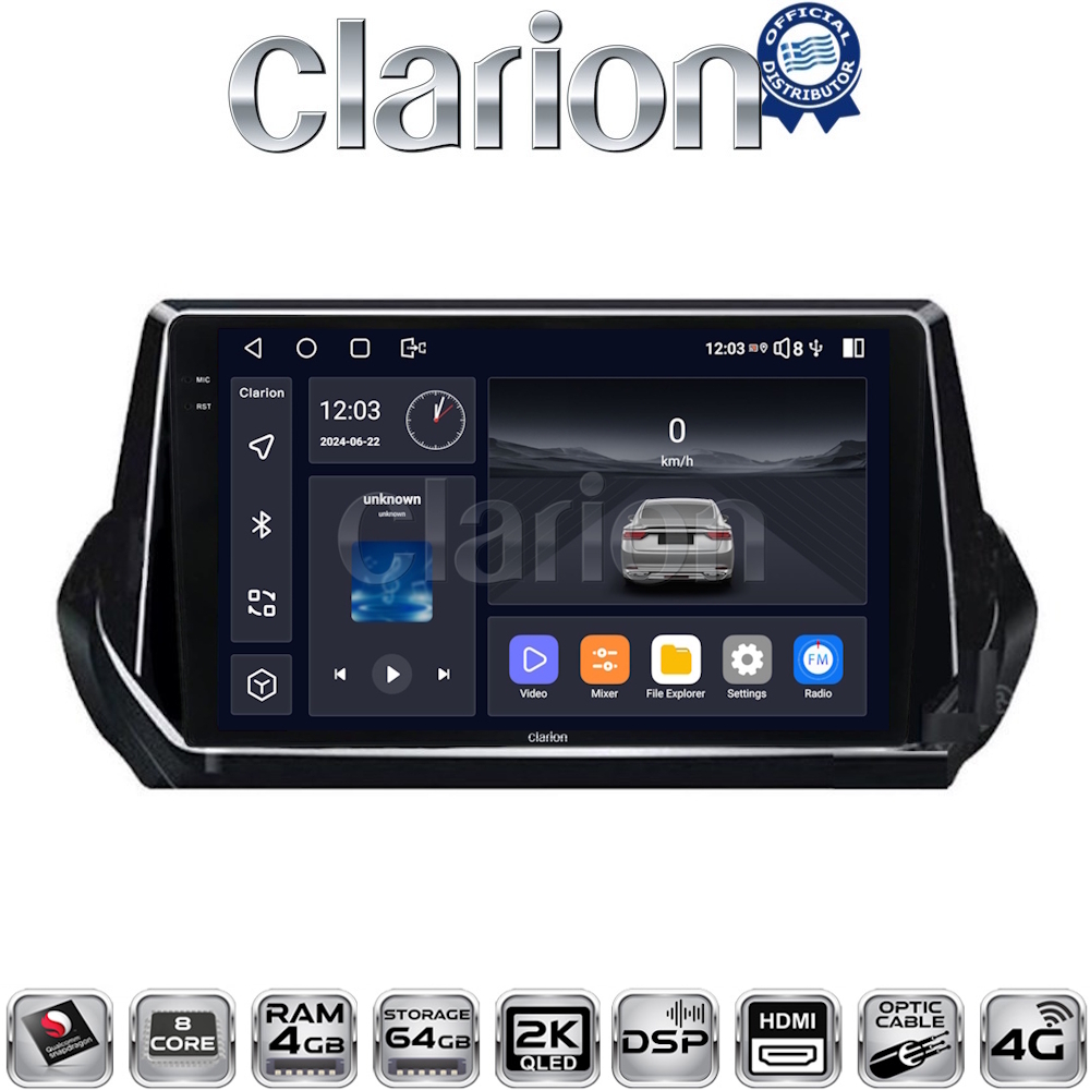 CLARION GL74375 Οθόνη OEM Multimedia Αυτοκινήτου για PEUGEOT 208-2008 2012>  (CarPlay/AndroidAuto/BT/GPS/WIFI/GPRS)