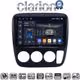 CLARION GL74376A Οθόνη OEM Multimedia Αυτοκινήτου για HONDA CRV  1996-2006 (CarPlay/AndroidAuto/BT/GPS/WIFI/GPRS)