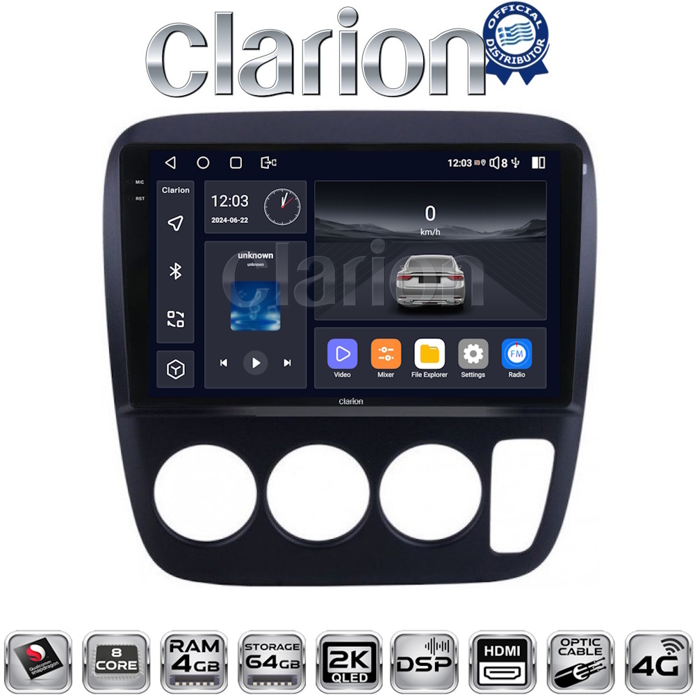 CLARION GL74376A Οθόνη OEM Multimedia Αυτοκινήτου για HONDA CRV  1996-2006 (CarPlay/AndroidAuto/BT/GPS/WIFI/GPRS)