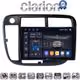 CLARION GL74377 Οθόνη OEM Multimedia Αυτοκινήτου για Honda Civic 1999 > 2001 (CarPlay/AndroidAuto/BT/GPS/WIFI/GPRS)