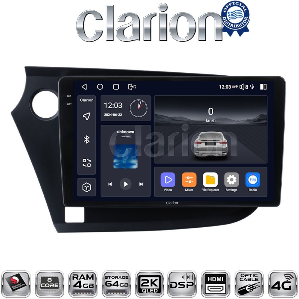 CLARION GL74381 Οθόνη OEM Multimedia Αυτοκινήτου για HONDA INSIGHT 2009>2014 (CarPlay/AndroidAuto/BT/GPS/WIFI/GPRS)